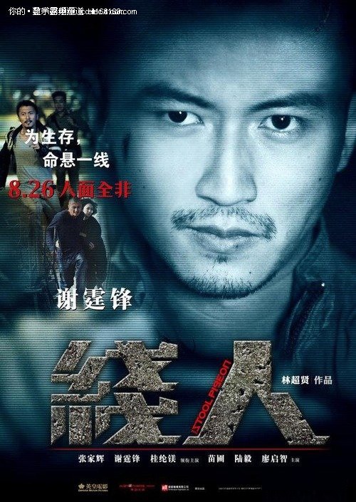 浦发银行转账取款小票哪里可以做